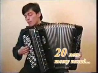 Джойс. Вальс “Осенний сон“ Андрей РОМАНОВ