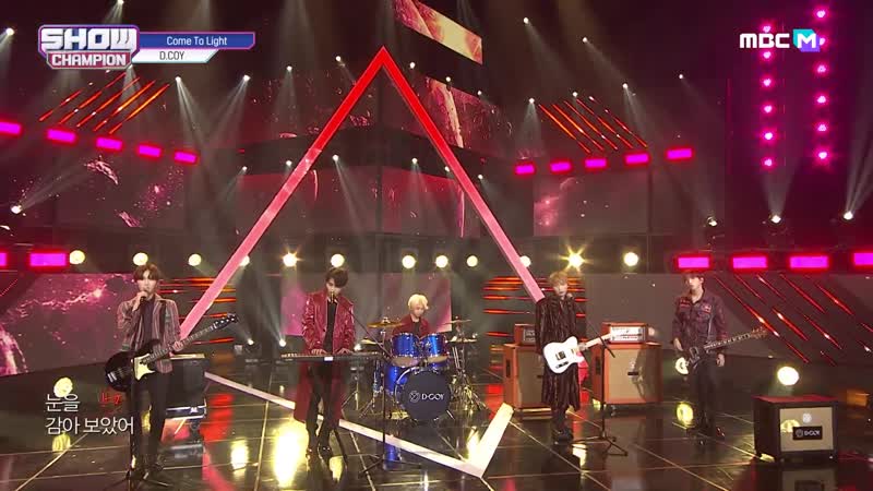 D. COY COME TO LIGHT Show Champion