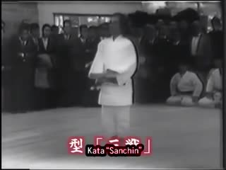 Performance by Gogen Yamaguchi  Sanchin Tensho /
