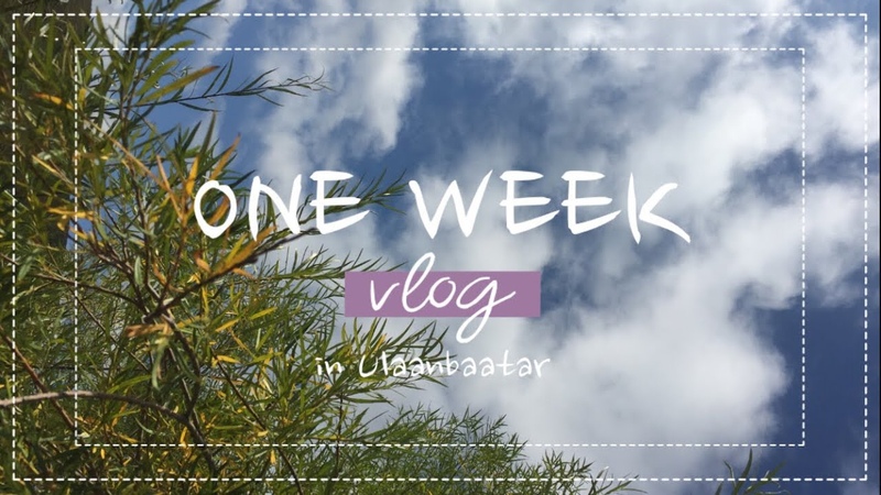 One week as a high school student in Mongolia, quarantine
