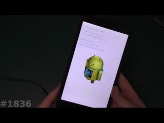 Режим Fastboot на Huawei MediaPad T3 BG2-U01