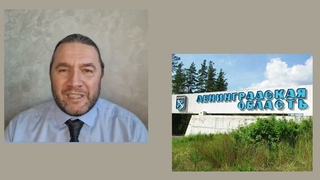 Губернатор Александр Дрозденко соврал Президенту Владимиру Путину Комментирует Максим Шингаркин