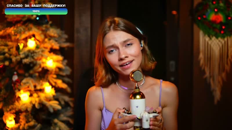 Sasha Kvashenaya Happy New Year ( ABBA) kvashenaya Official