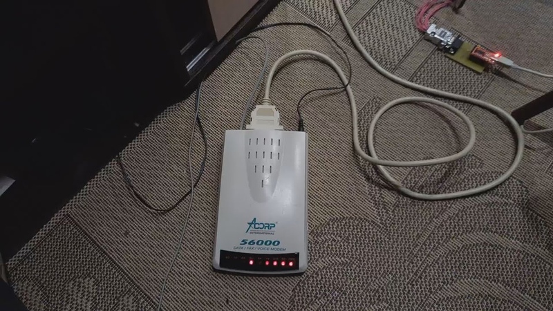 Dial up на реальной телефонной линии