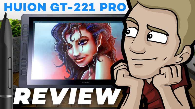 Huion GT 221 PRO: Digital Tablet