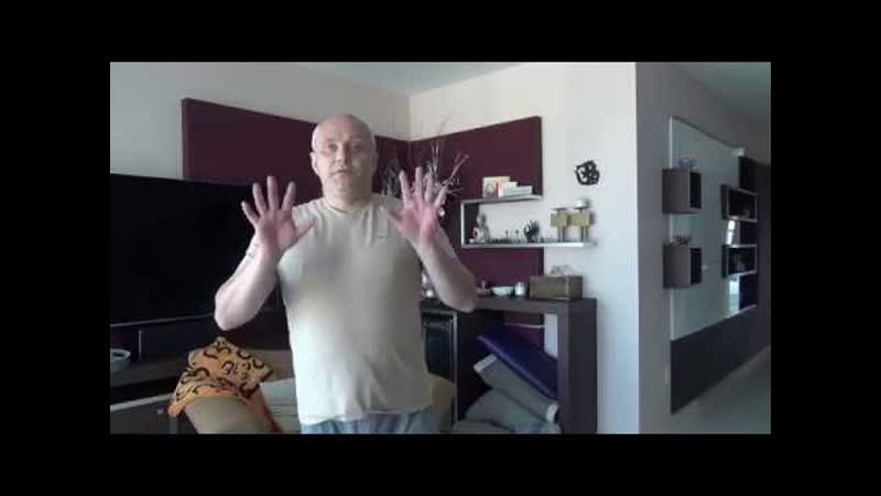 Энергетическое Похлопывание