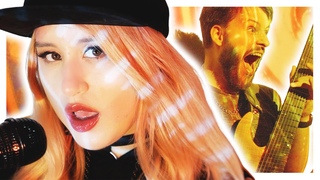 GUILTY GEAR: STRIVE - Love the Subhuman Self [COVER] feat.  @Lollia ​