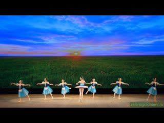 Грация - Вариация Прялочки из балета Коппелия (Л. Делиб)