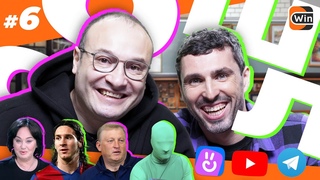 Коммент.Сошл | Секрет Месси, тренер РПЛ, машина Пике, тренировка ПСЖ