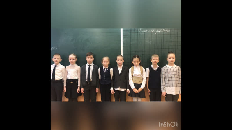 Видео от Алёны