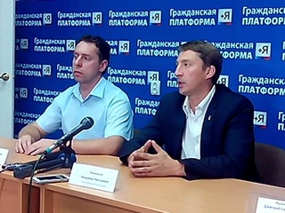 Гражданская платформа рассказала о задержании Михаила Писарца