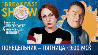 Удары по Крыму и Белгороду, Ракеты из КНДР и Ирана, Заповедники за Путина. Морозов, Ганапольский