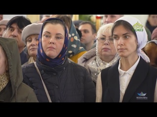 События недели. 23 октября