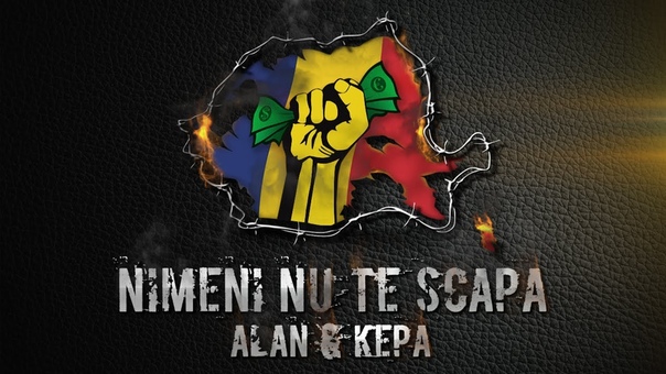 ALAN KEPA Nimeni nu te scapă Videoclip