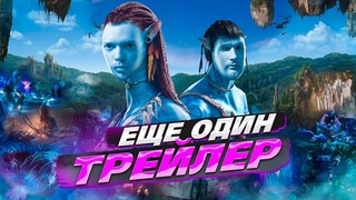 БЕЗ ЭТОГО КИНА НЕ БУДЕТ!