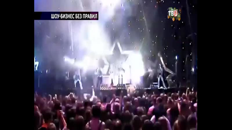 Светлана Разина в программе