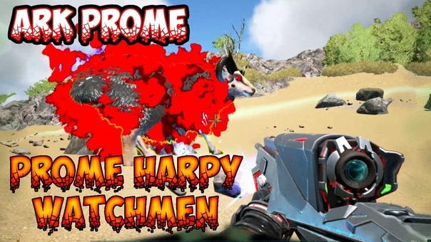 Ark Prome Prome Harpy