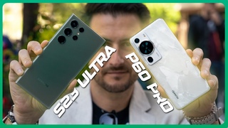 HUAWEI P60 Pro vs S23 Ultra. La BATALLA Histrica!!!