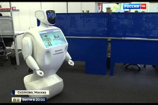 Promobot на т/к Россия HD