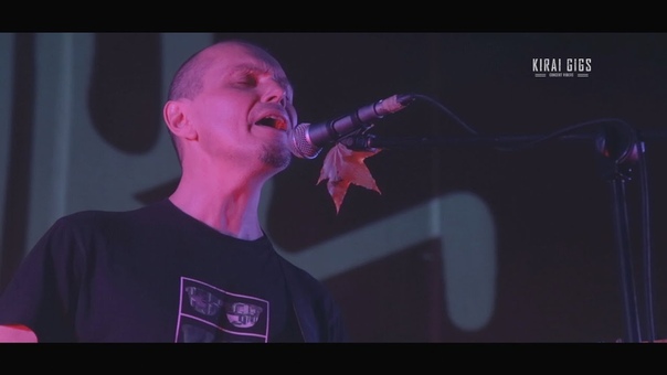 Осколки сна Молния Live in Dnipro
