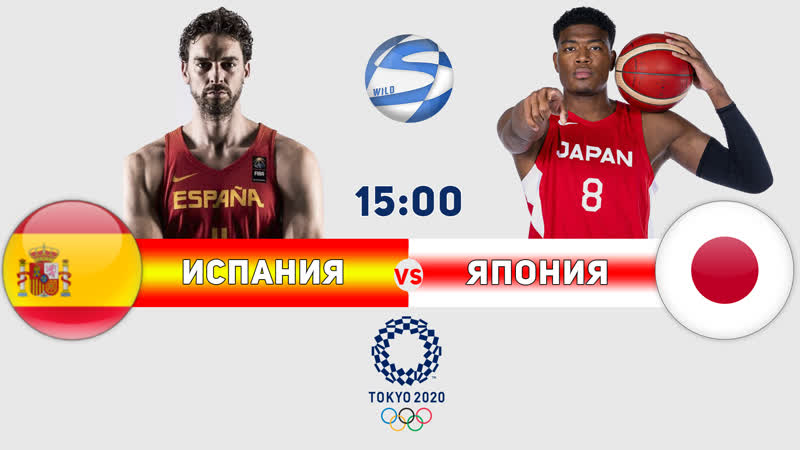 Japan vs