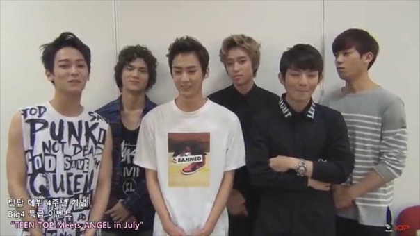 TEEN TOP Meets ANGEL in