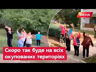 Деокупована Харківщина з радістю зустріча ЗСУ!