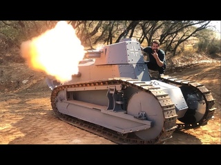 Replica FT17 Cannon Test