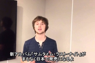 「Ｒ５」ラトリフから日本のファンへメッセージ！