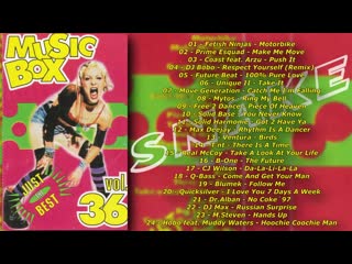 Music Box Vol. 36 (1997)