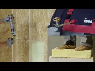 Напыляемая шумо- и теплоизоляция высокой плотности KUDO PURPROTHERM - Профессиональный утеплитель