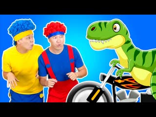 Динозаврики | D Billions Детские Песни