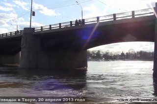 Паводок в Твери