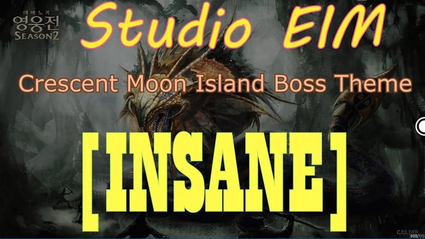 Studio EIM Crescent Moon Island Boss Theme