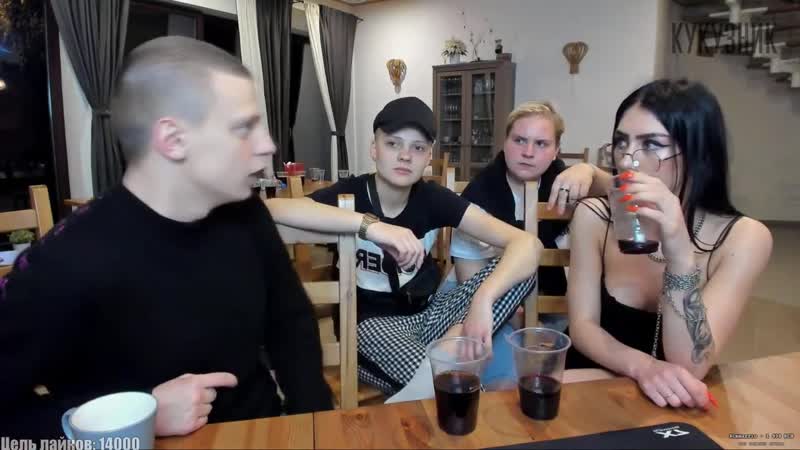 КУКУЗНИК НА ЧТО ОНИ ГОТОВЫ РАДИ ДЕНЕГ , ПОЛНЫЙ ТРЕШ НА