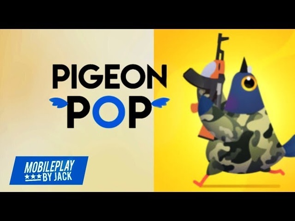 Pigeon Pop Soundtrack 2