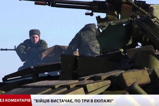 Бойовики під Луганськом проводять військові навчання