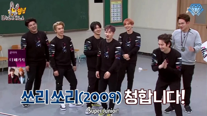 FSG White Black Sapphire Sub Team 171104 Knowing Brothers Ep. 100 ( Super