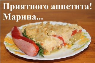 Кабачковая запеканка в мультиварке