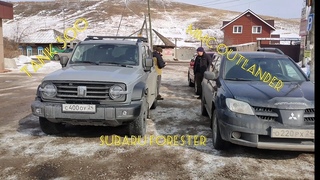 Tank 300, MMC Outlander, много Subaru в снегу..