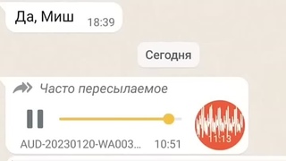video_6885287990738(2).mp4