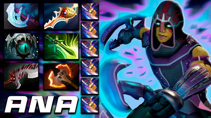 ana Anti Mage Dota 2 Pro Gameplay Watch