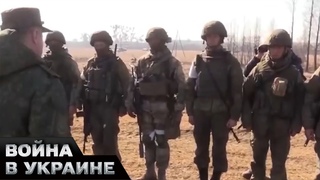 Перехват разговоров оккупантов: дедовщина и унижения  обыденность