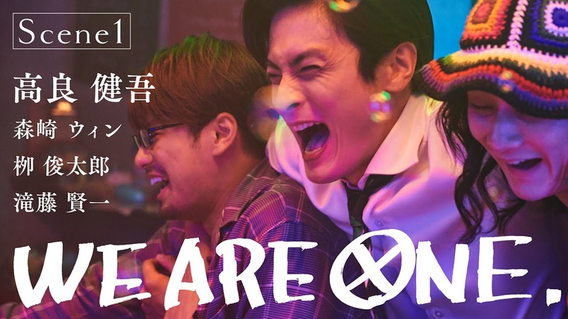 Scene1 ONE PIECE Celebration Movies WE