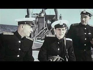 В мирные дни (1950 г.) шпионский - приключения