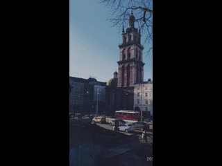 Львів
