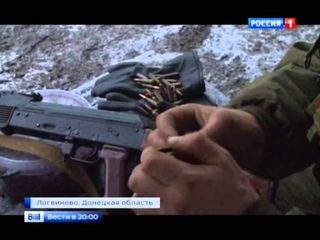Логвиново - закрыта крышка Дебальцевского котла