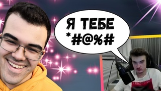 АЛОХА ЖЁСТКО НАЕХАЛ НА ТРАВОМАНА В ПАБЕ | ТОП МОМЕНТЫ ДОТА 2