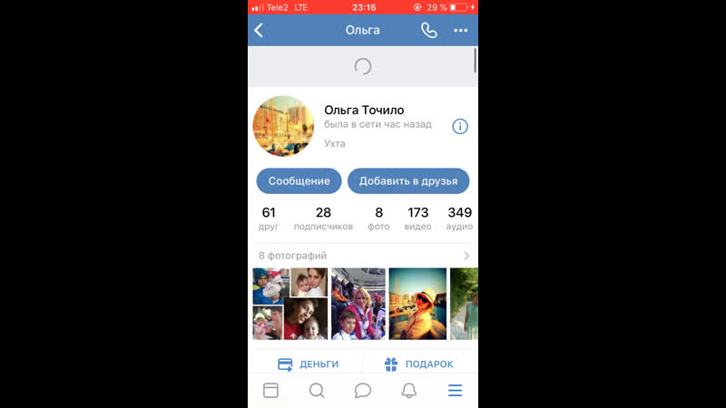 Видео от EVA КЛИНИК,