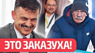 Расправа в футболе: грохнули Шахтер - клуб кума Лукашенко, Юревич забанен на 5 лет, много штрафов!